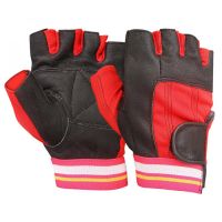 Fitness Gloves